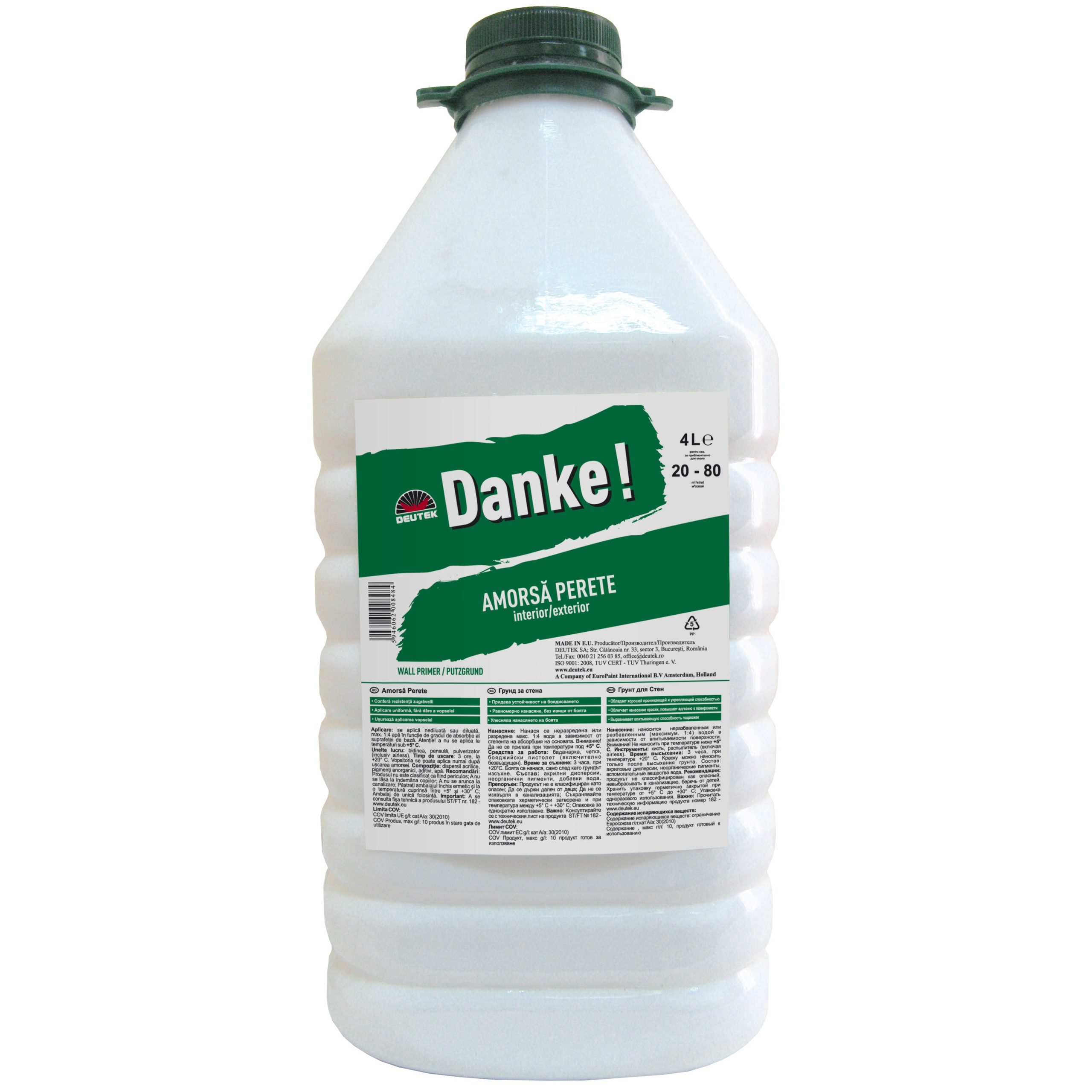 amorsa danke